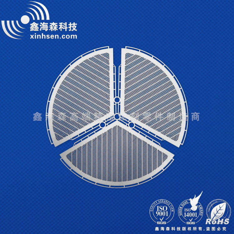 蝕刻定制微孔網片 蝕刻定制微孔網片